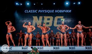 Фотограф Александр Васильев